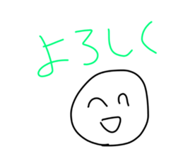 392804086