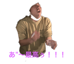 392854240