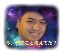 392854250