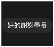 392876100