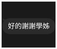 392876101