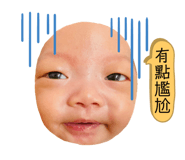 392876109