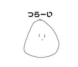 392882388