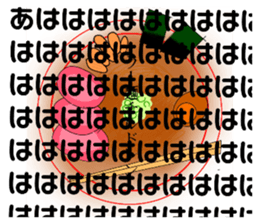 392883221