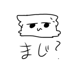 392884226