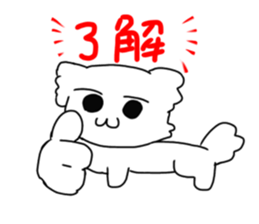 392884235