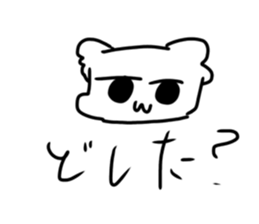 392885220
