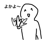392890447