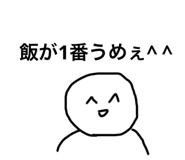 392890452
