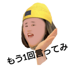 392891153