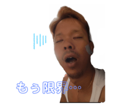 392892367