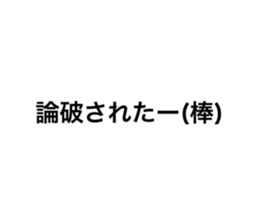 392903019
