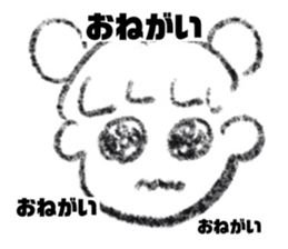 392912294