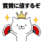 392922682