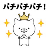 392922684