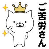 392922686