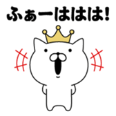 392922691