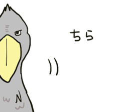392944919
