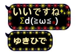 392953718