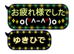 392953721