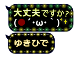 392953725