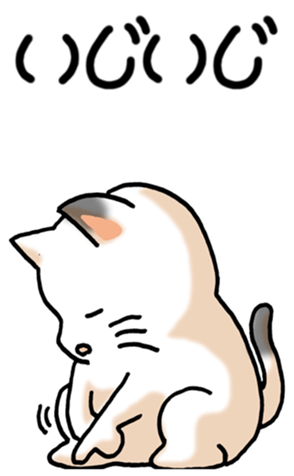 392974619