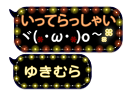 392987711