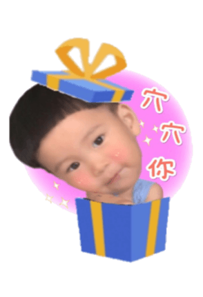 392991407