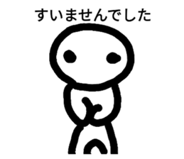 392998669