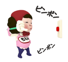 393006290
