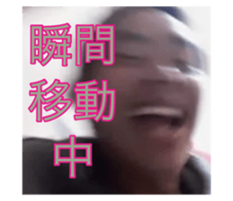 393020387