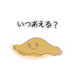 393025811