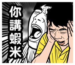 393033261