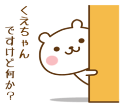 393048009