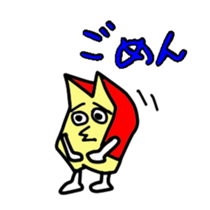 3930706
