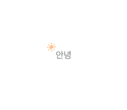 393070692