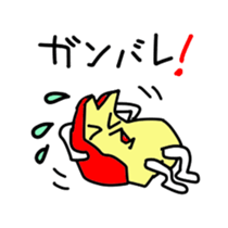 3930714