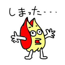 3930718