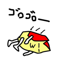 3930722