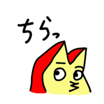 3930724