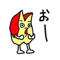 3930725