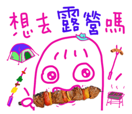 393080629