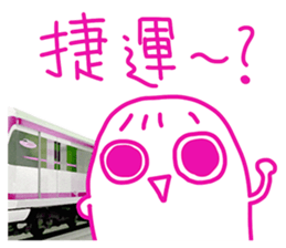 393080642