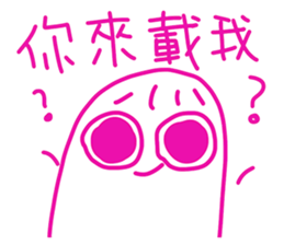 393080644