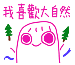 393080648