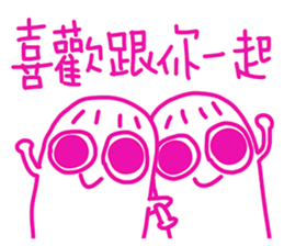 393080657