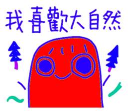 393081856