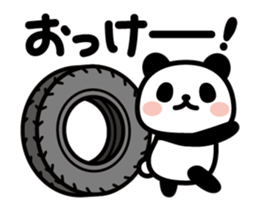 393084095