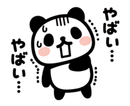 393084109