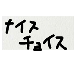 39308613